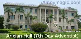 Anxian Hall 7th day adventist gulangyu island 