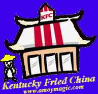 KFC = Kentucky Fried China