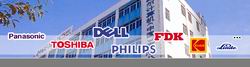 Xiamen Panasonic Toshiba Dell Philips FDK Kodak Linde 