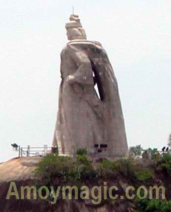 granite statue of Coxinga 