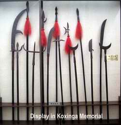 Koxinga's Weapons