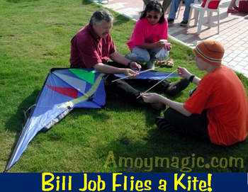 Click Here to read about Bill Job of Meixia, a glass company, Loibeth King, and Caleb Parette try to figure out how to get this kite in the air on the Island Ring Road, Xiamen (Easter Sunday)