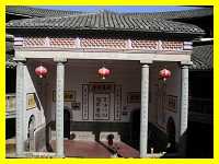 Inside the famous Zhengcheng Building  altar and worship area for ancestors 