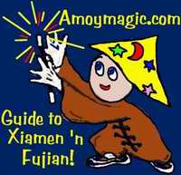 Guide to Xiamen hsiamen amoy fuhken fukien