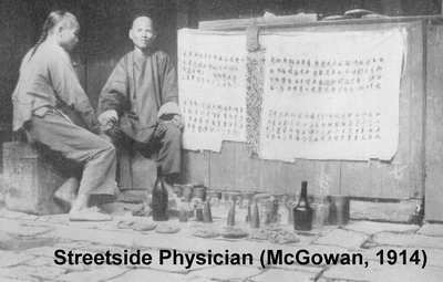 Photo of quack Chinese doctor from John MacGowan's 1914 book
