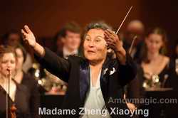 Madame Zheng Xiaoying conducting  Xiamen philharmonic orchestra