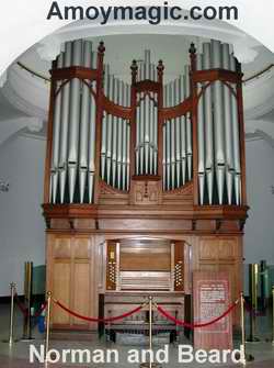 the Norman and Beard organ at the organ museum on Gulangyu island