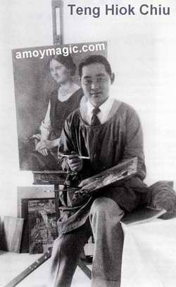 Gulangyu artist Teng Hiok Chiu at his easel