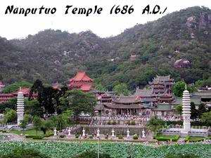 Nanputuo Temple, first built around 686 A.D.