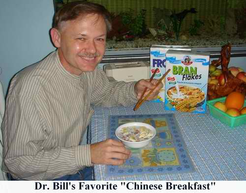 Dr. Bill's favorite breakfast in China?  Nicoli Bran Flakes with raisins and sliced fresh Zhangzhou bananas