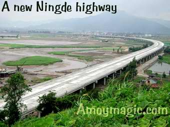 Ningde new highway