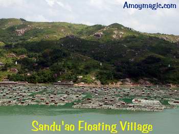 Sandu'ao floating village Ningde