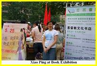 Nissi owner Xiao Ping at a book exhibition 