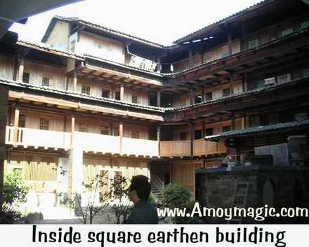 Square Earthen Building -- a square round house?  :) 