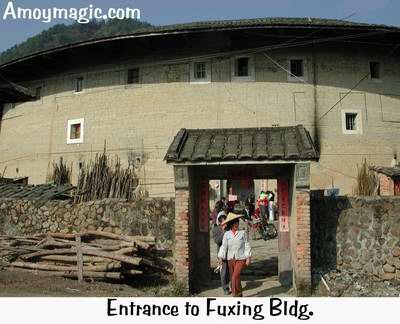 Entrance to Fuxing Round Earthen House