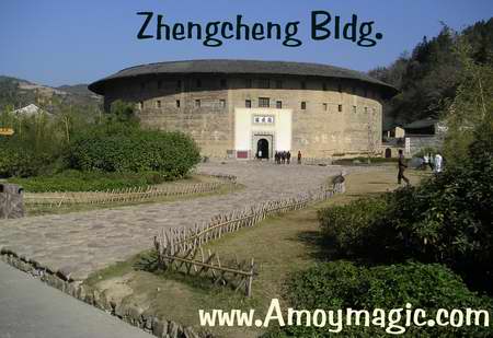 Zhengcheng Castle is officially the number one tourist attraction