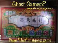 Paper Mahjong game to sacrifice to extinguished ancestors