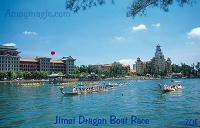 Enjoy the dragon boat races each year in Jimei College Town!