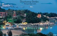 Gulangyu Islet's Shuzhuang Garden--one of the few places that even I can walk on water! (Thanks to the 44-bend zigzag bridge!)
