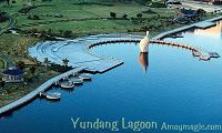 Beautiful Yundang Lagoon