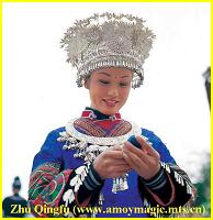 minority girl in costume in Fujian